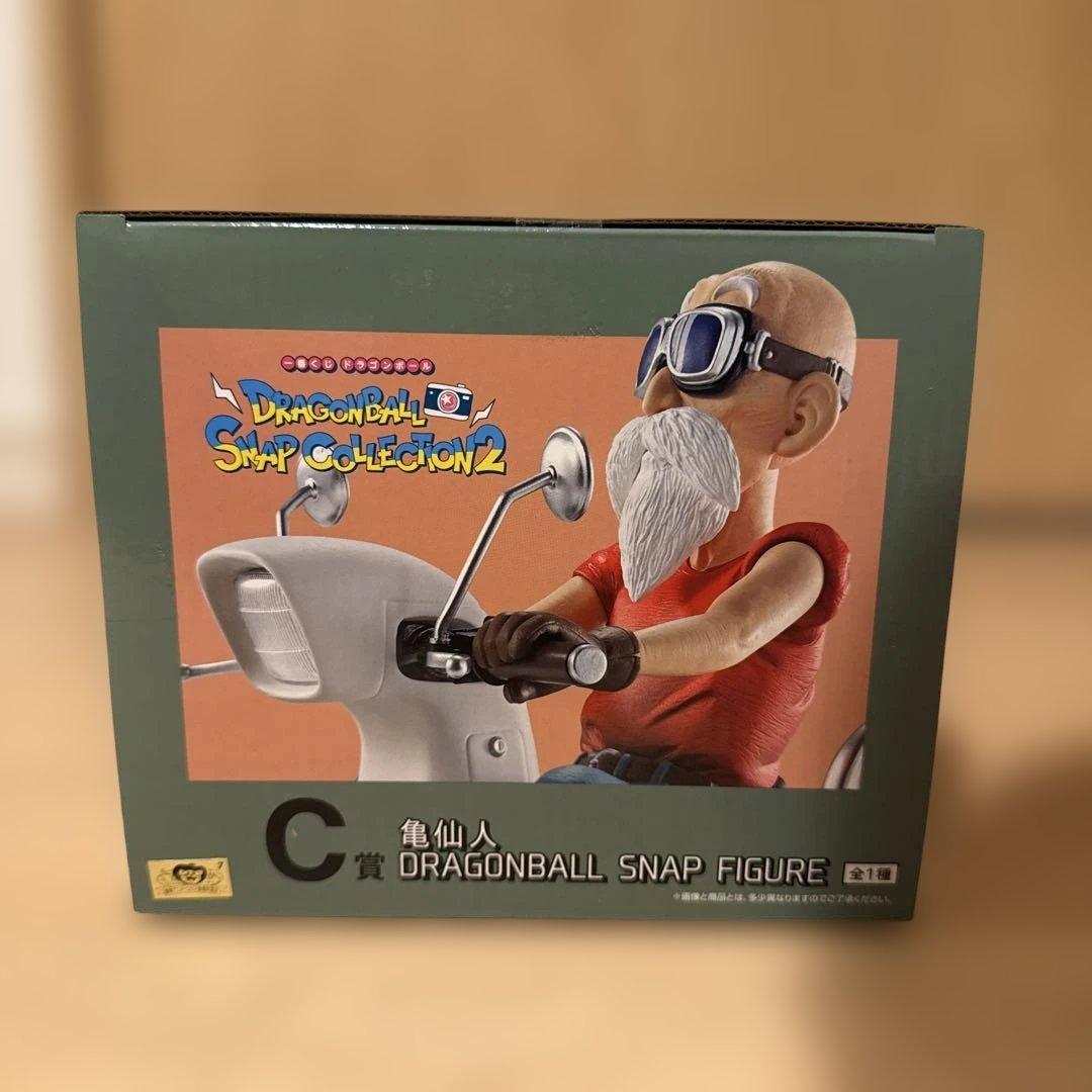 ドラゴンボール 一番くじ スナップコレクション2 フィギュア　3点セット