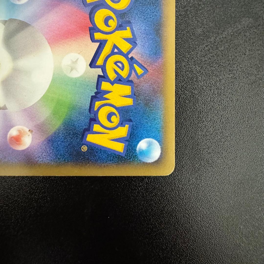 エンテイ＆ライコウLEGEND L1 よみがえる伝説 063,064/080