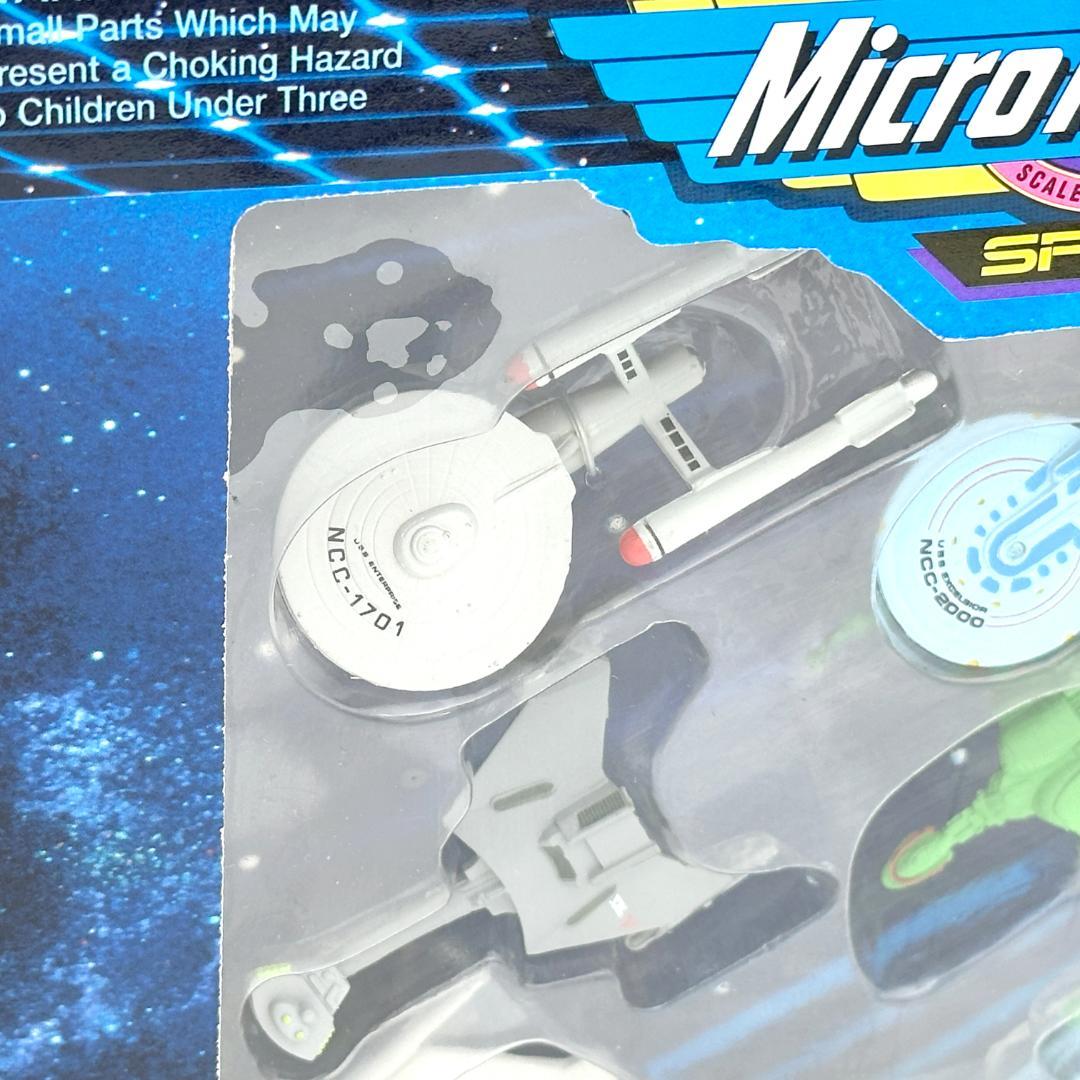 【激レア・新品未開封】Star Trek 限定版 コレクターズセット