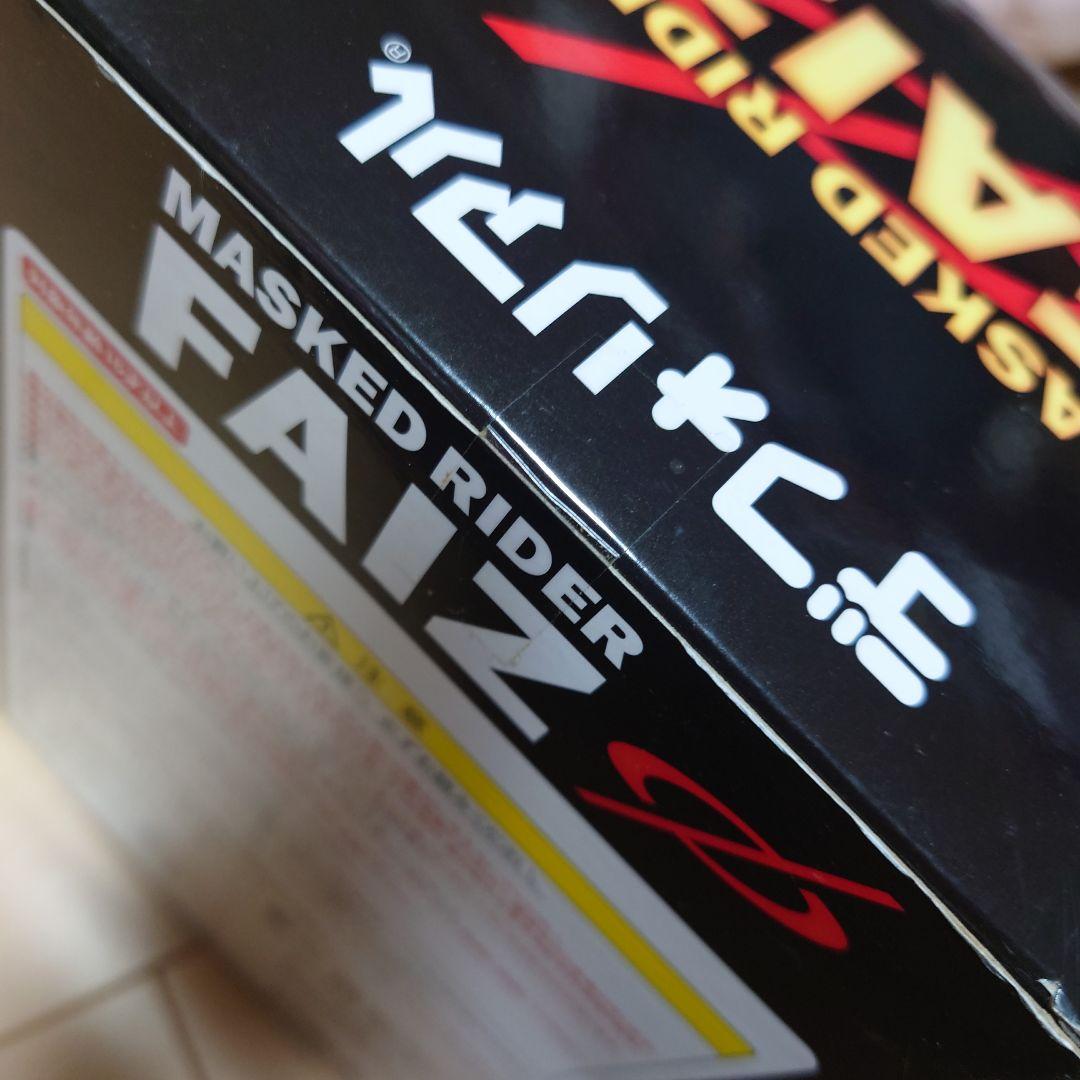 デフォリアル 仮面ライダーファイズ