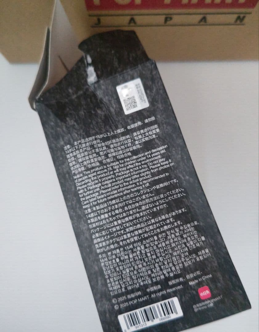 Hirono Road Journal シリーズ　ぬいぐるみ＆ミニバッグ