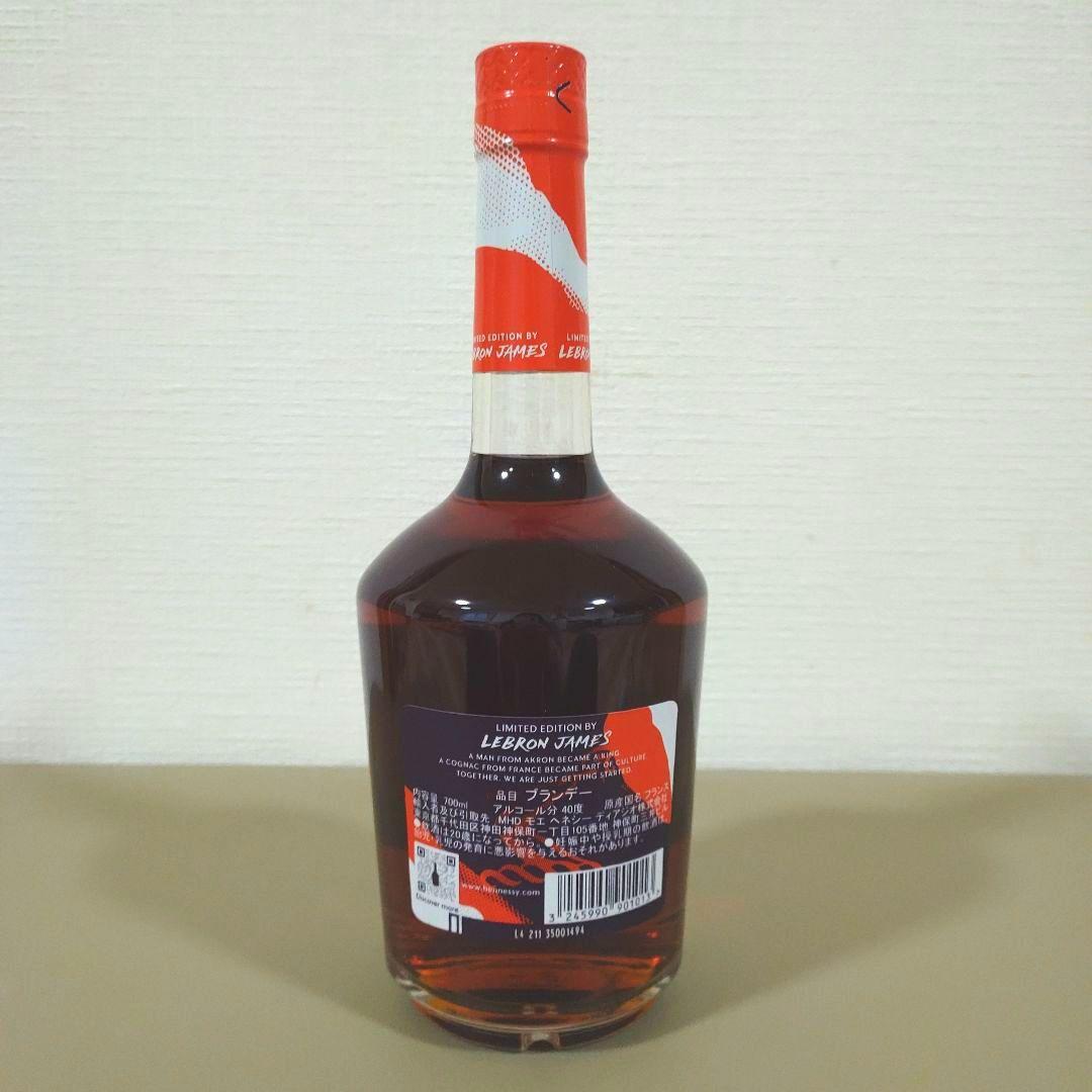 ヘネシー × レブロン・ジェームズ ブランデー コニャック