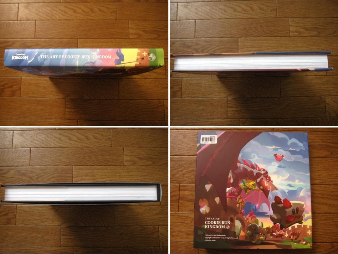 アート・デザイン・音楽 THE ART OF COOKIE RUN KINGDOM