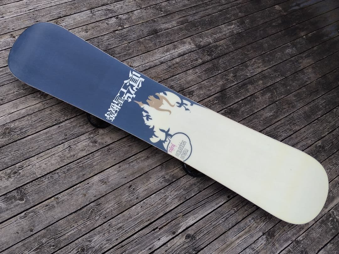 スノーボード3点セット 眞空雪板等 147 サロモンビン BOAブーツ 24.5