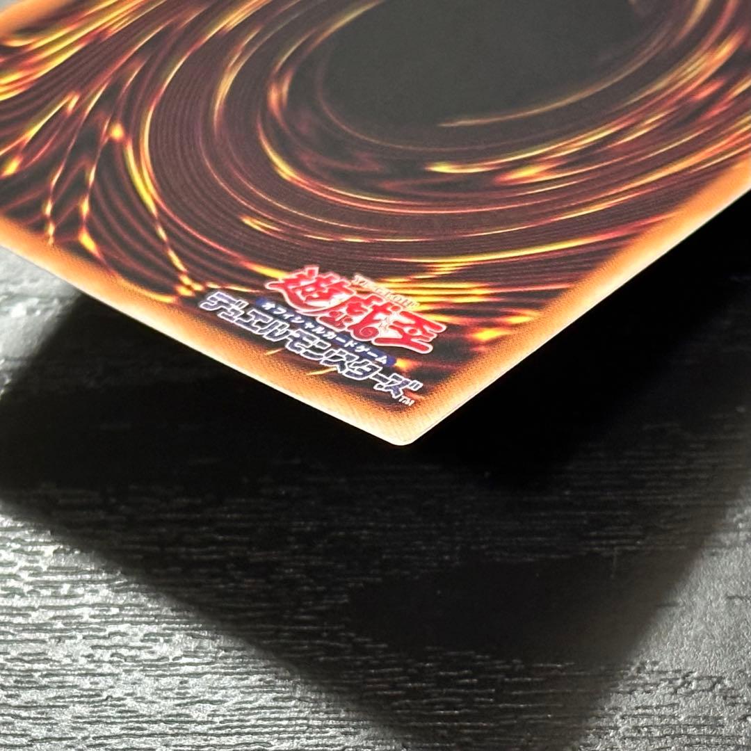 遊戯王 赫の聖女カルテシア プリズマ 日版