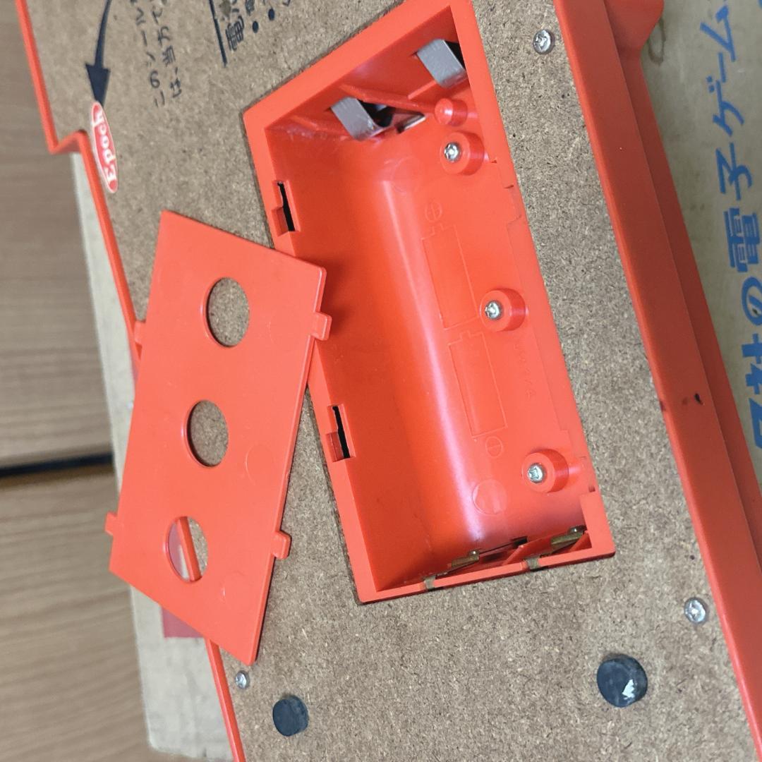 【超希少】【美品】エポック社 電子ゲームシリーズ テレビテニス 本体