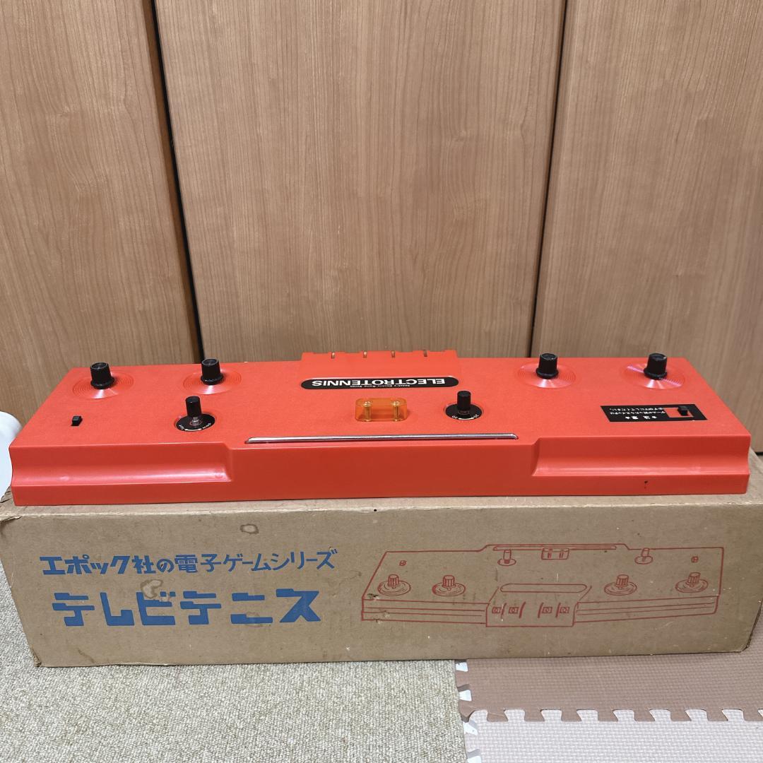 【超希少】【美品】エポック社 電子ゲームシリーズ テレビテニス 本体