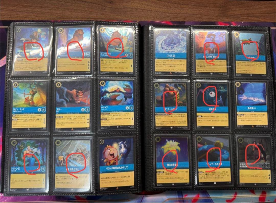 【ロルカナ】【第１弾】【通常フルコンプ２０４枚】【＋αのfoil】