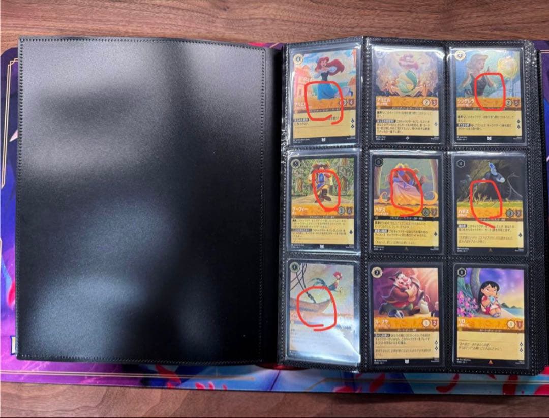 【ロルカナ】【第１弾】【通常フルコンプ２０４枚】【＋αのfoil】