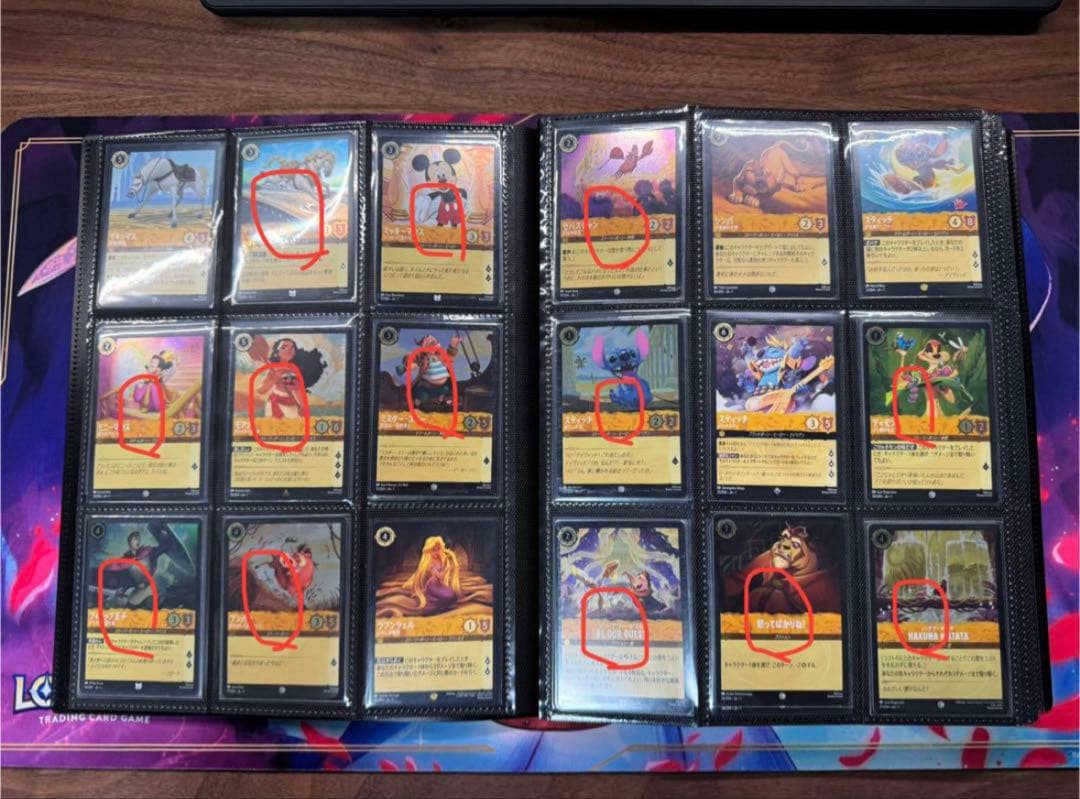 【ロルカナ】【第１弾】【通常フルコンプ２０４枚】【＋αのfoil】