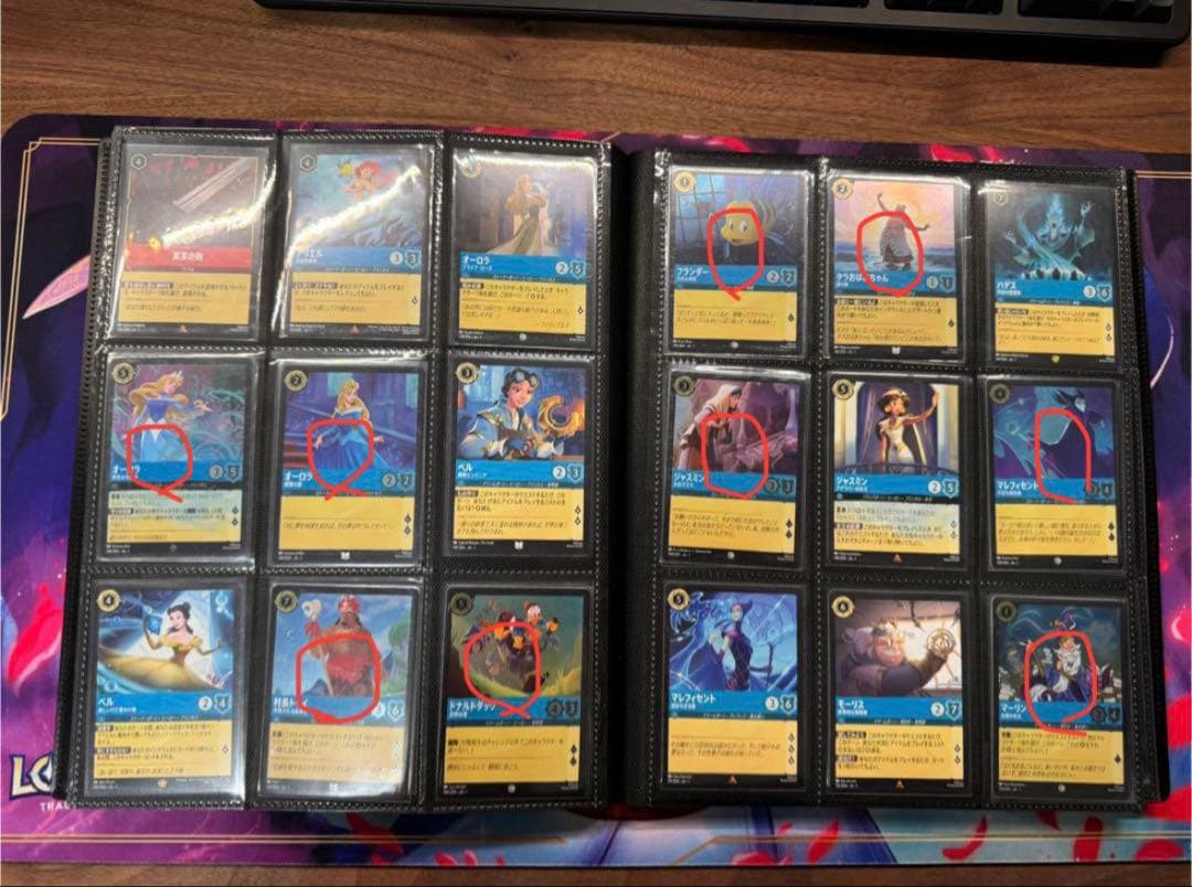 【ロルカナ】【第１弾】【通常フルコンプ２０４枚】【＋αのfoil】