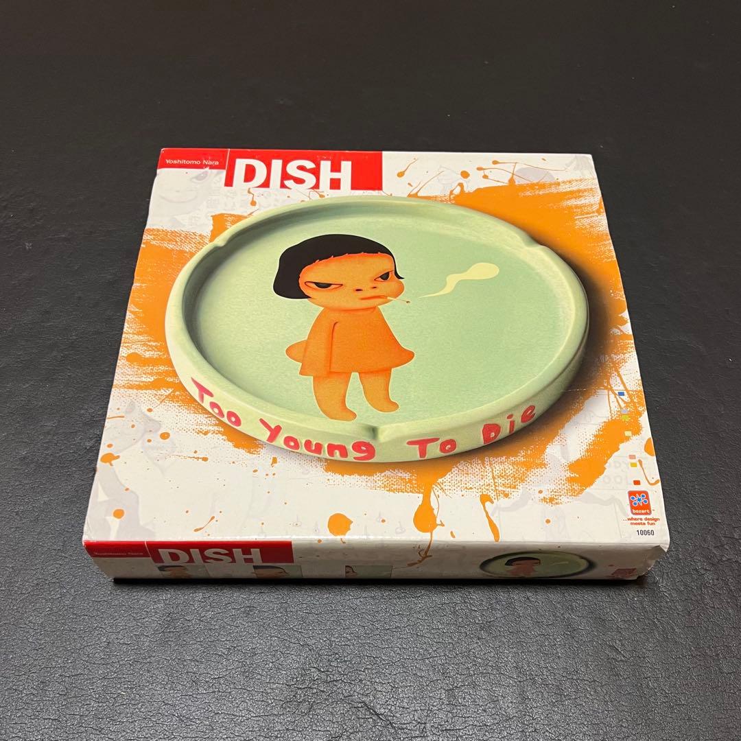 奈良美智 DISH Too Young To Die 灰皿 BozartToys