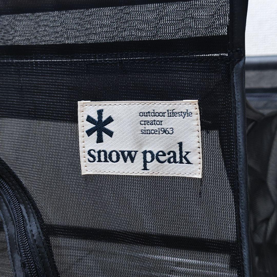 【廃盤】スノーピーク  peak CK-022 ネットラックスタンド