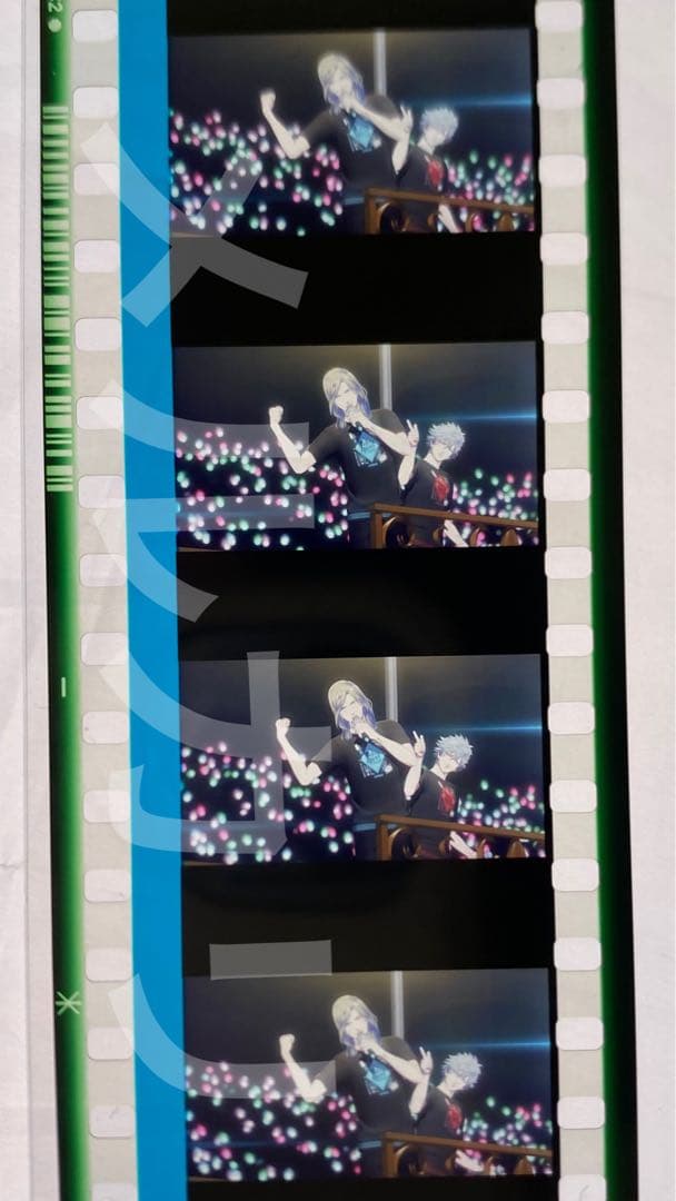 うたプリ カルナイ 劇場版 タブナイ 第7週 特典 コマフィルム 蘭丸 カミュ