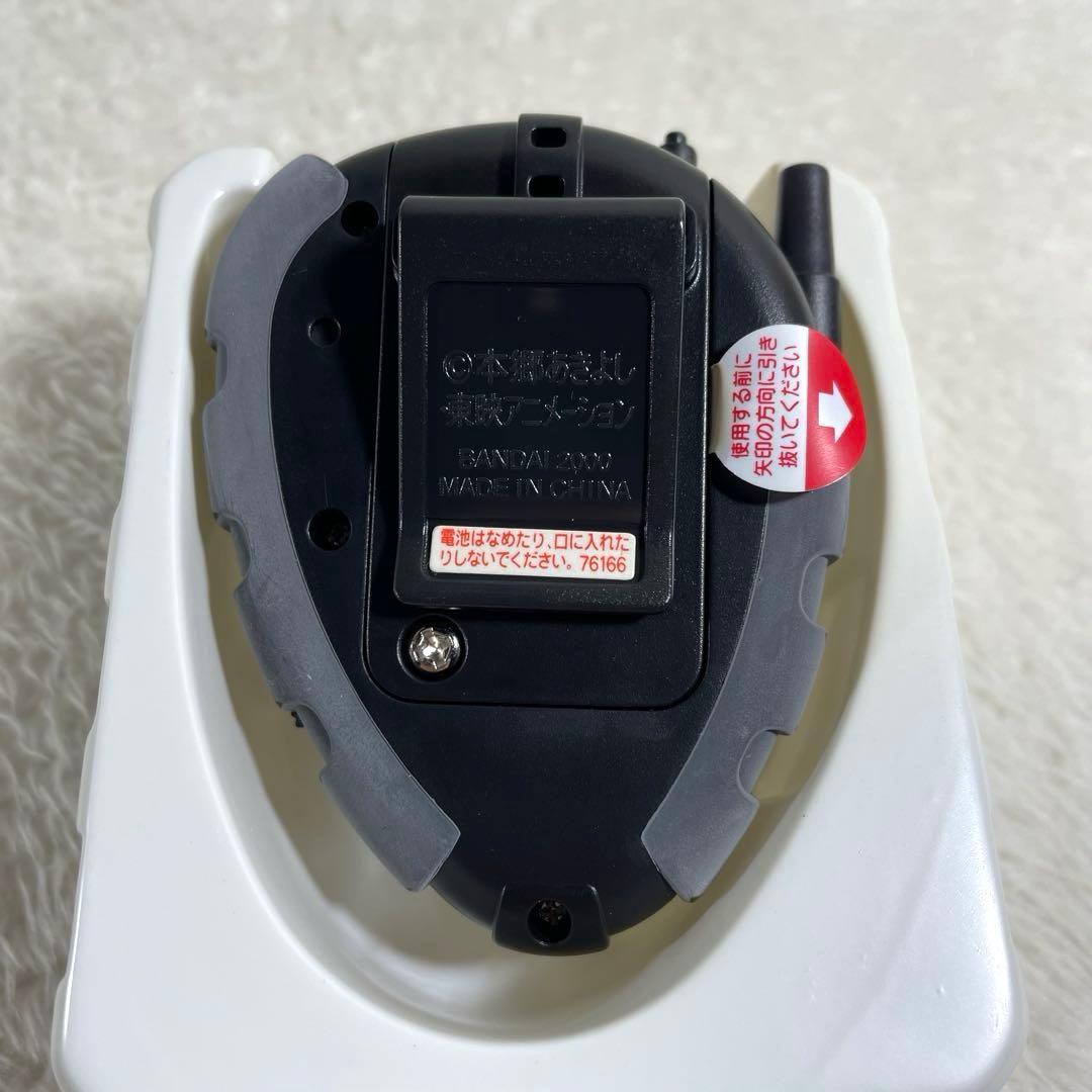 デジモン　アドベンチャー02 D-3 一乗寺　賢　2000.ver ワームモン