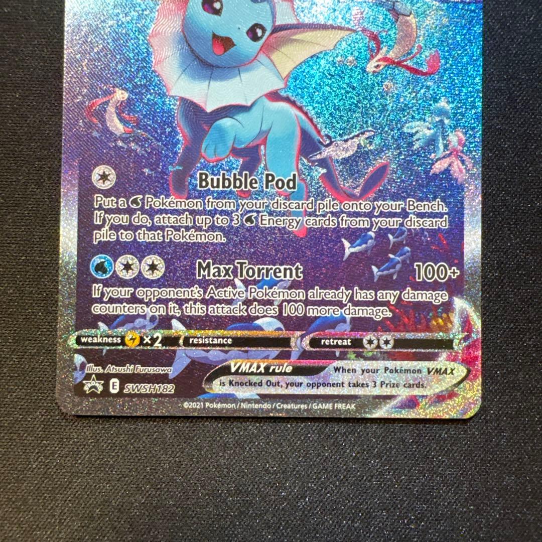 「ポケカ」夏ポケカ イーブイ VMAX SARセット 英語版