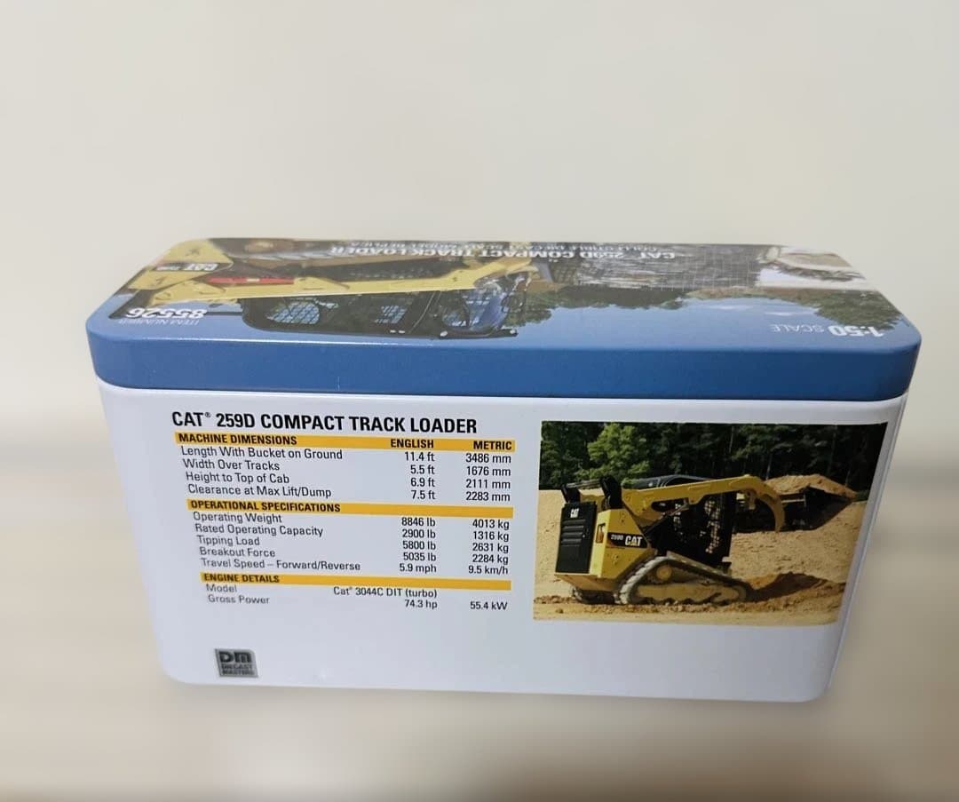 CAT 259D コンパクトトラックローダー　1/50