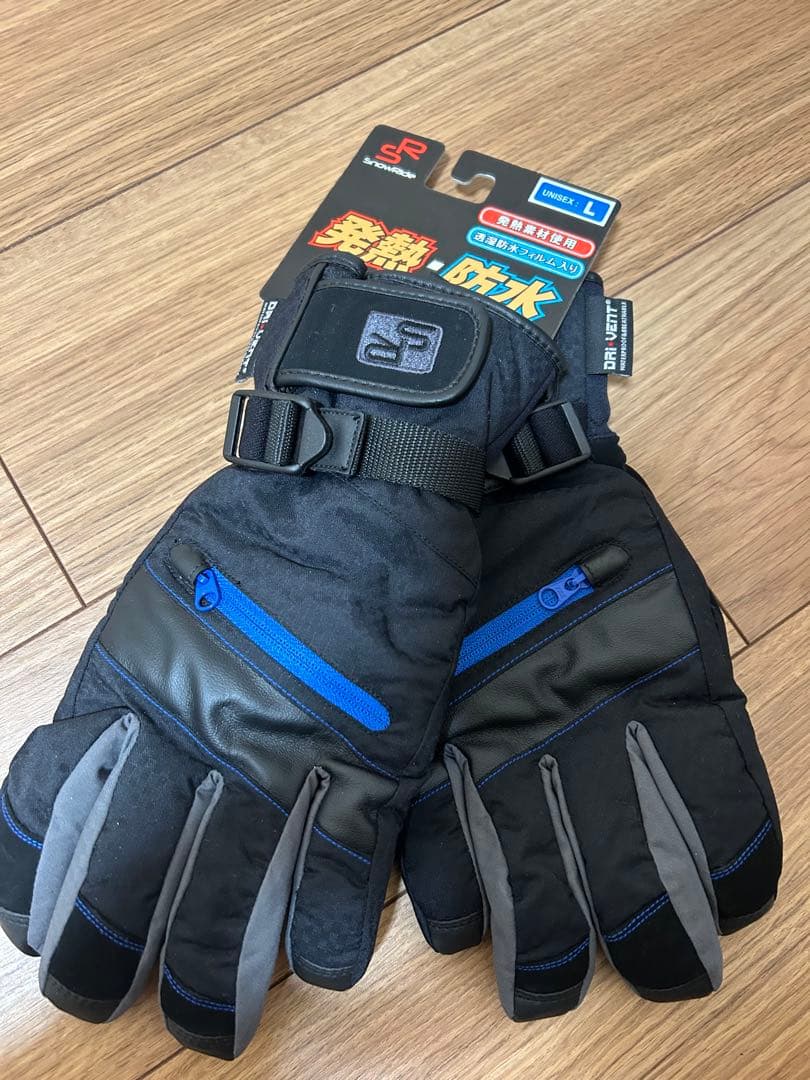 xnix Mサイズ その他スノボウェア上下セット、グローブ