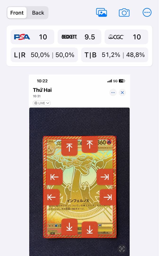 メガリザードンXex MUR [M2 116/080] Rank A