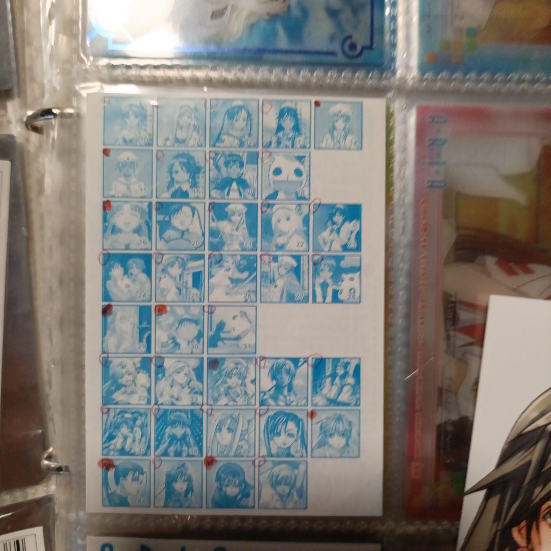 ARIA　トレーディングカード　約400枚　バインダー