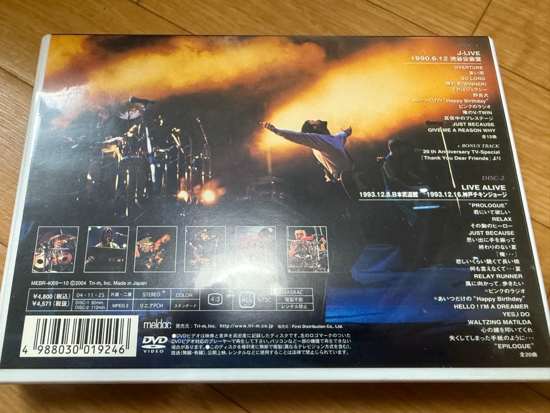 ミュージック jaywalk DVD