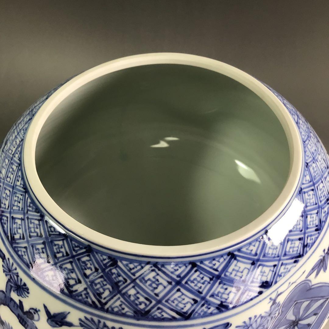 Ｐ８９０　水指　『平安　高野昭阿弥造』『染付祥瑞写』『蜜柑水指』　共箱　茶道具