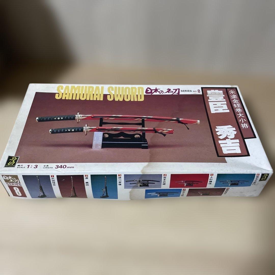 昭和レトロ 日本刀ミニチュア5点セット絶版戦国武将拵 まとめ売り 希少Ln113
