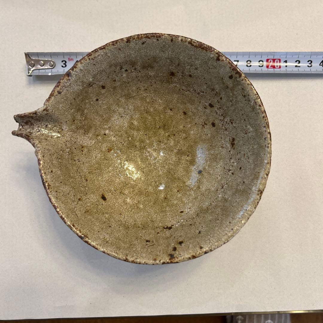 『値引き』馬野真吾 片口酒サーバー・片口中鉢