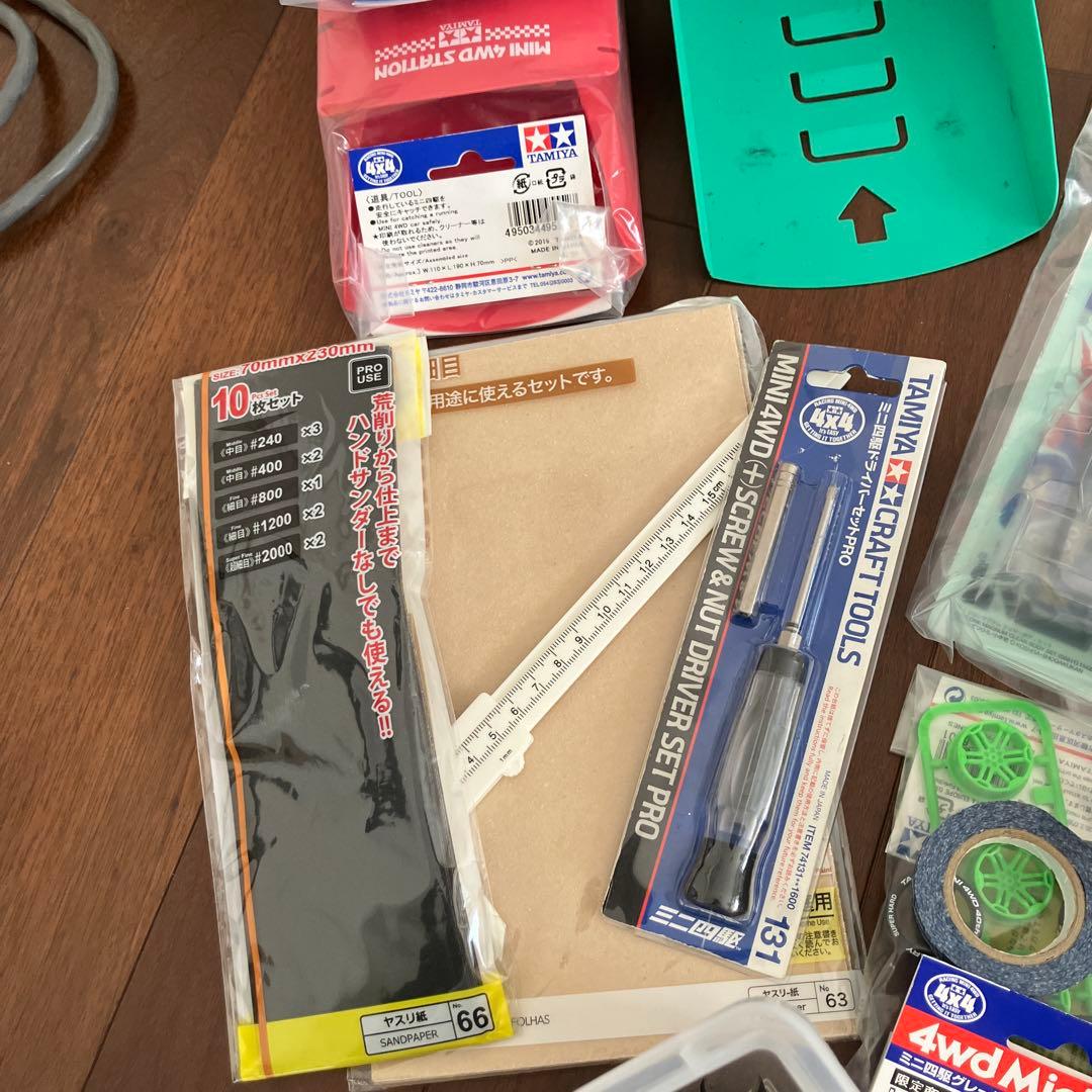 ミニ四駆パーツセット スターターパック付き