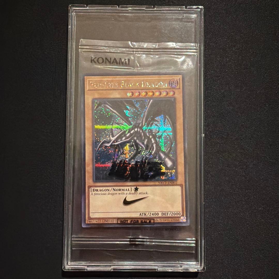 遊戯王 NIKE 真紅眼の黒竜 レッドアイズブラックドラゴン 新品未開封