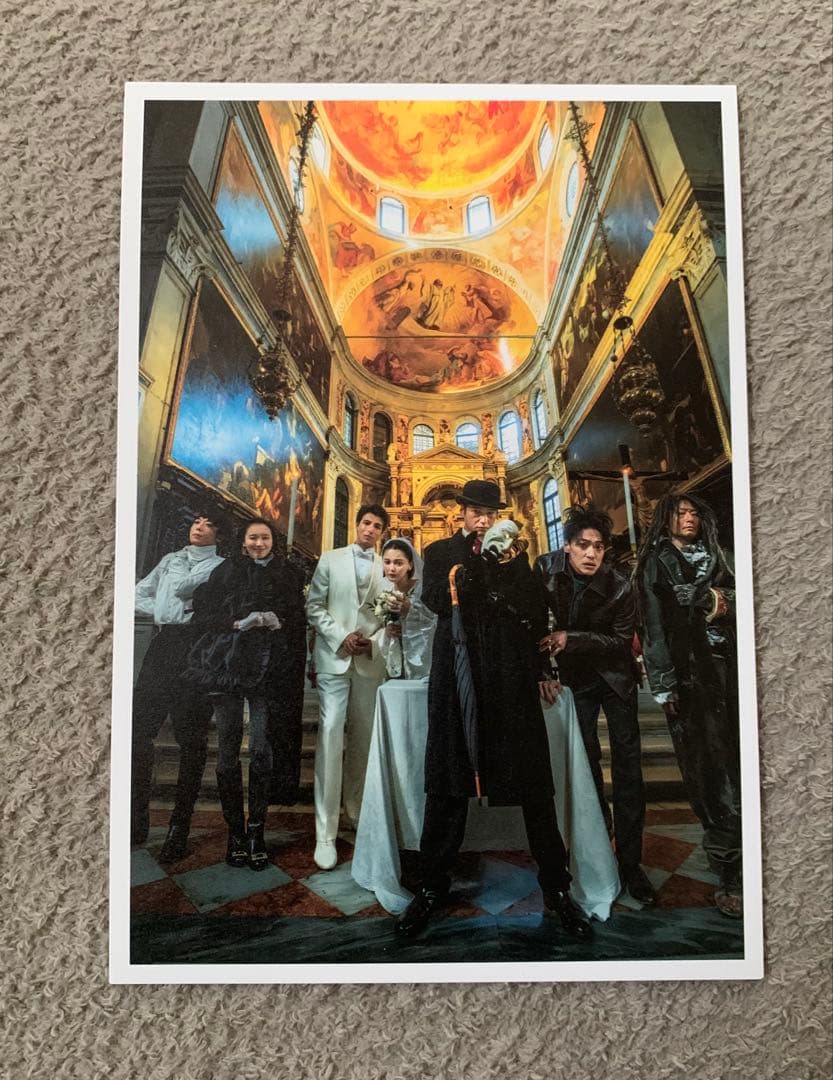 荒木飛呂彦　作品　全巻　セット