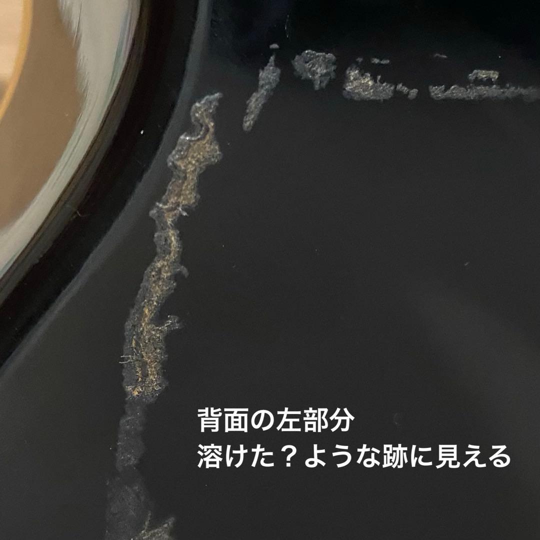 torunaka1029 YAMAHA SG1000 1983年製