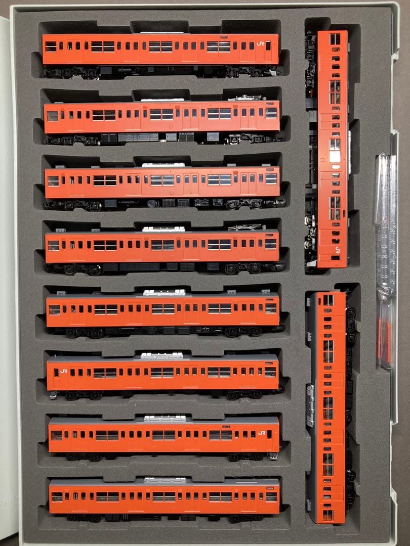 室内灯付 201系 オレンジ 中央線快速 分割編成 基本増結セット TOMIX