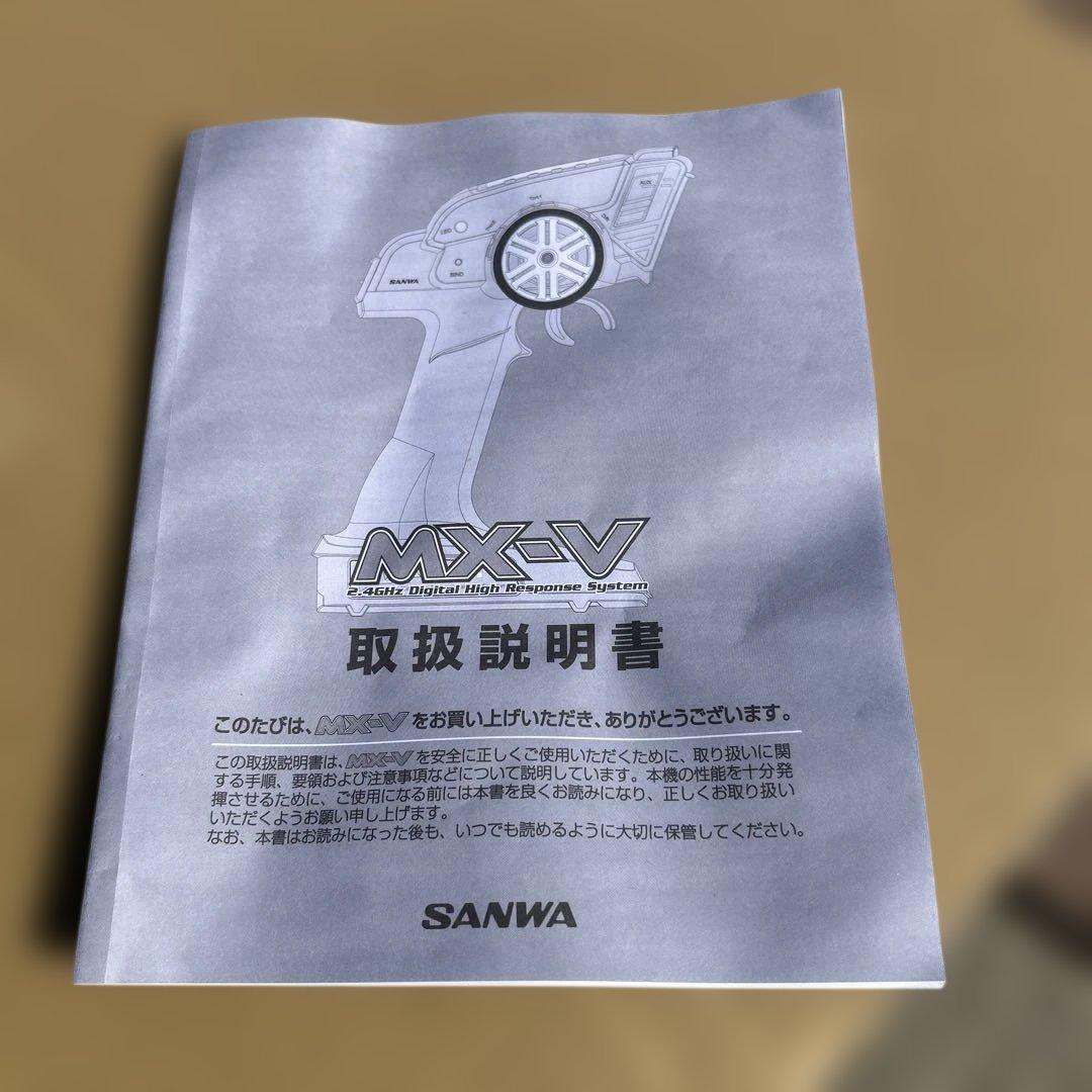 タミヤ　デュアルリッジ　ラジコン　プロポ、バッテリー、充電器セット ジャンク