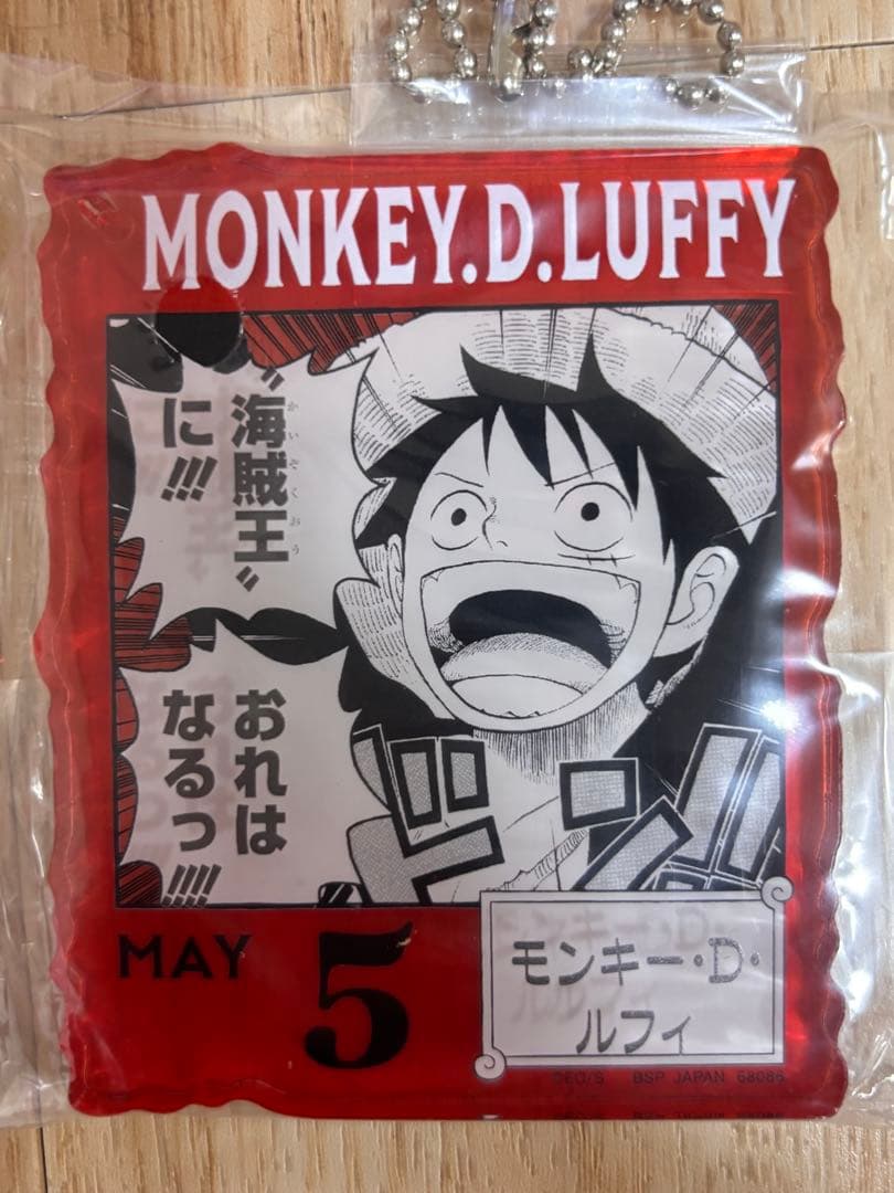 ONE PIECE BASE SHOPくじ アクリルブロック ルフィ ガープ