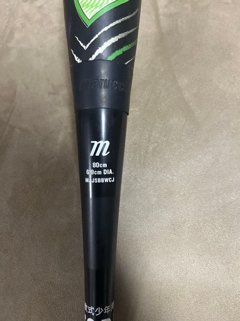 marucci ワニクラッシャー 緑 少年用 80cm￼ ジュニア