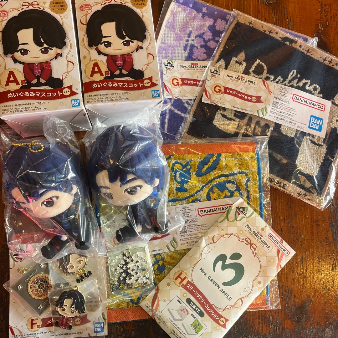 ゆ*う様 Mrs.GREEN APPLE 1番くじ