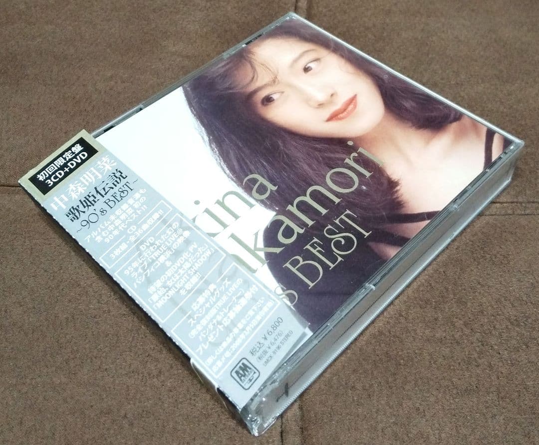 ☆入手困難:帯付き☆中森明菜☆歌姫伝説～90's BEST～3disc+DVD☆