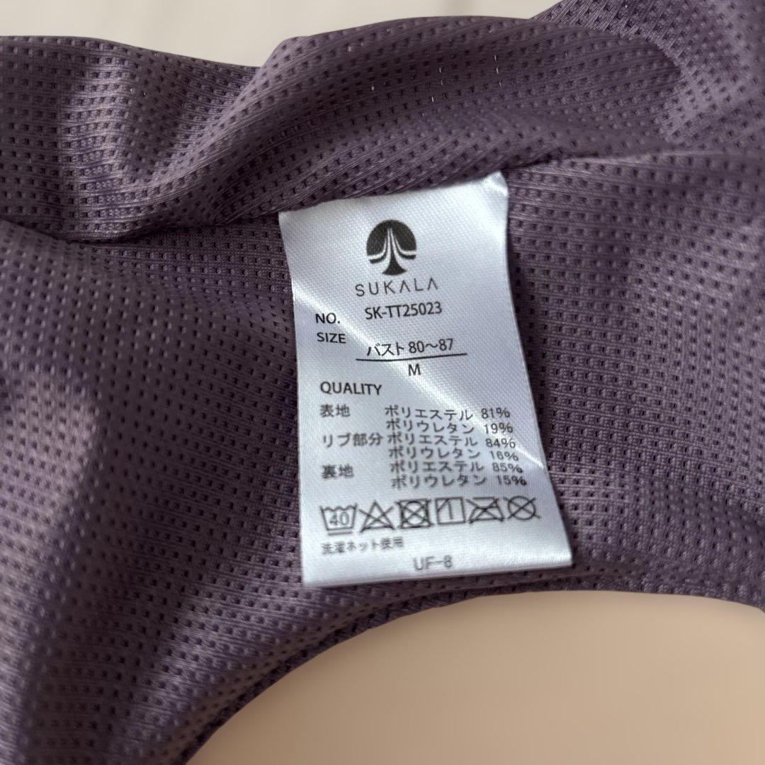 【新品】花柄タンクトップ スポーツウェア　Mサイズ