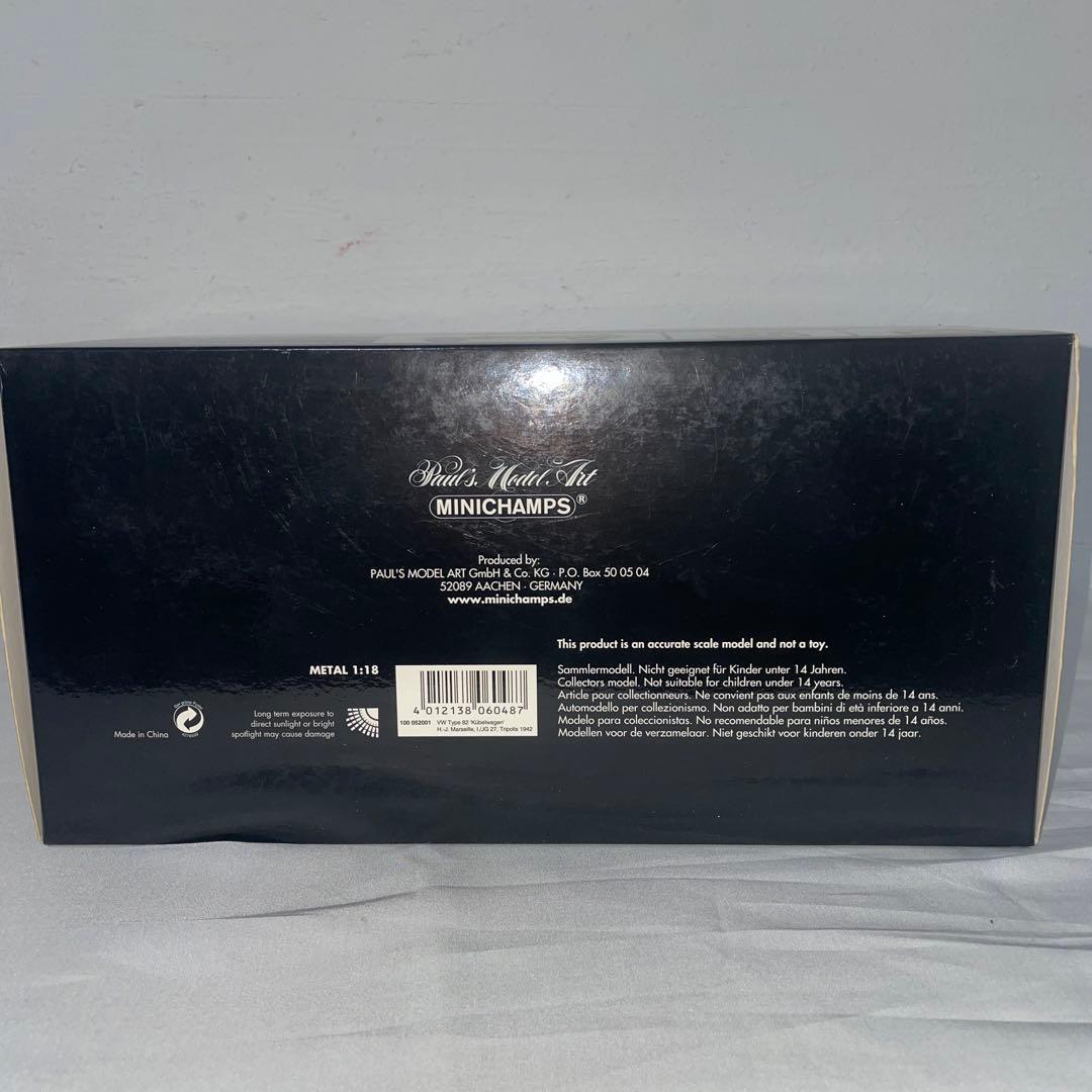 MINICHANPS　VW TYPE82 KUBEL WAGEN 1942