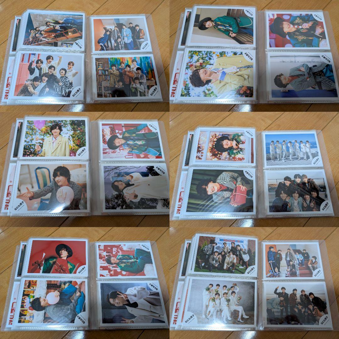 【348枚】なにわ男子 道枝駿佑 公式写真