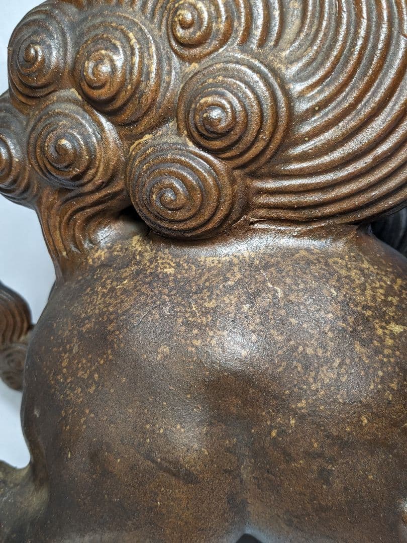 木村長十郎友敬 備前焼 唐獅子置物 細工物 縁起物 工芸品 インテリア 骨董品