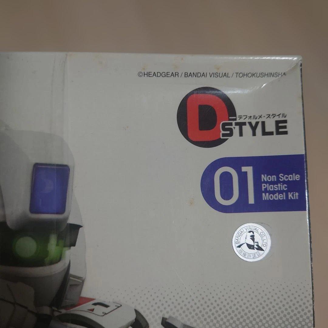 D-スタイル AV-98 イングラム 1号機＆2号機「機動警察パトレイバー」