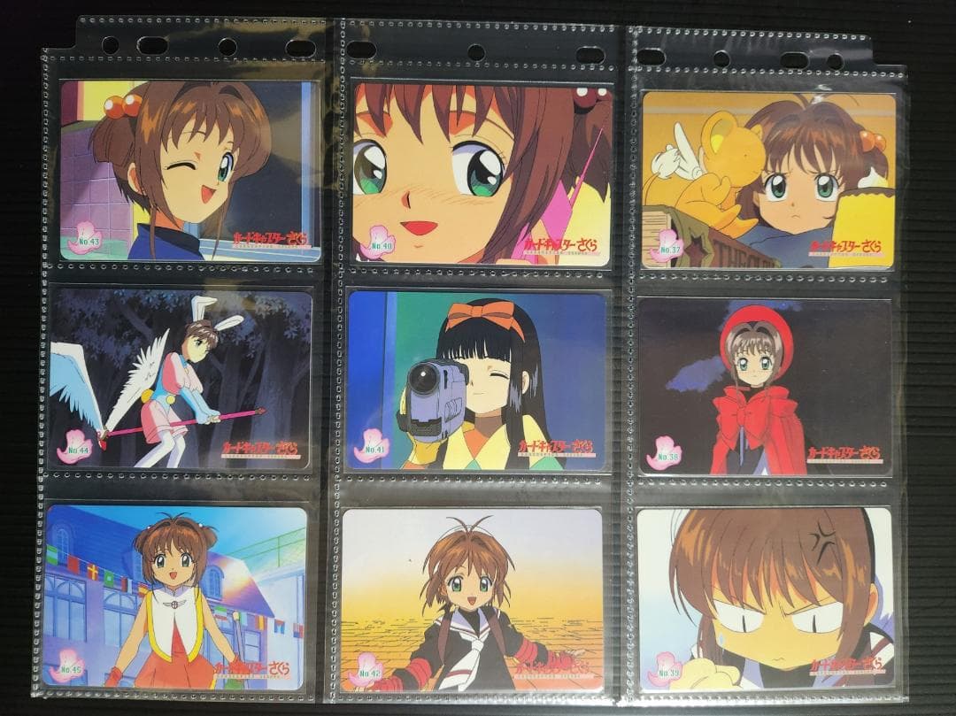 カードキャプターさくら　アマダ　PPカード　part１　ノーマルコンプ（３６枚）