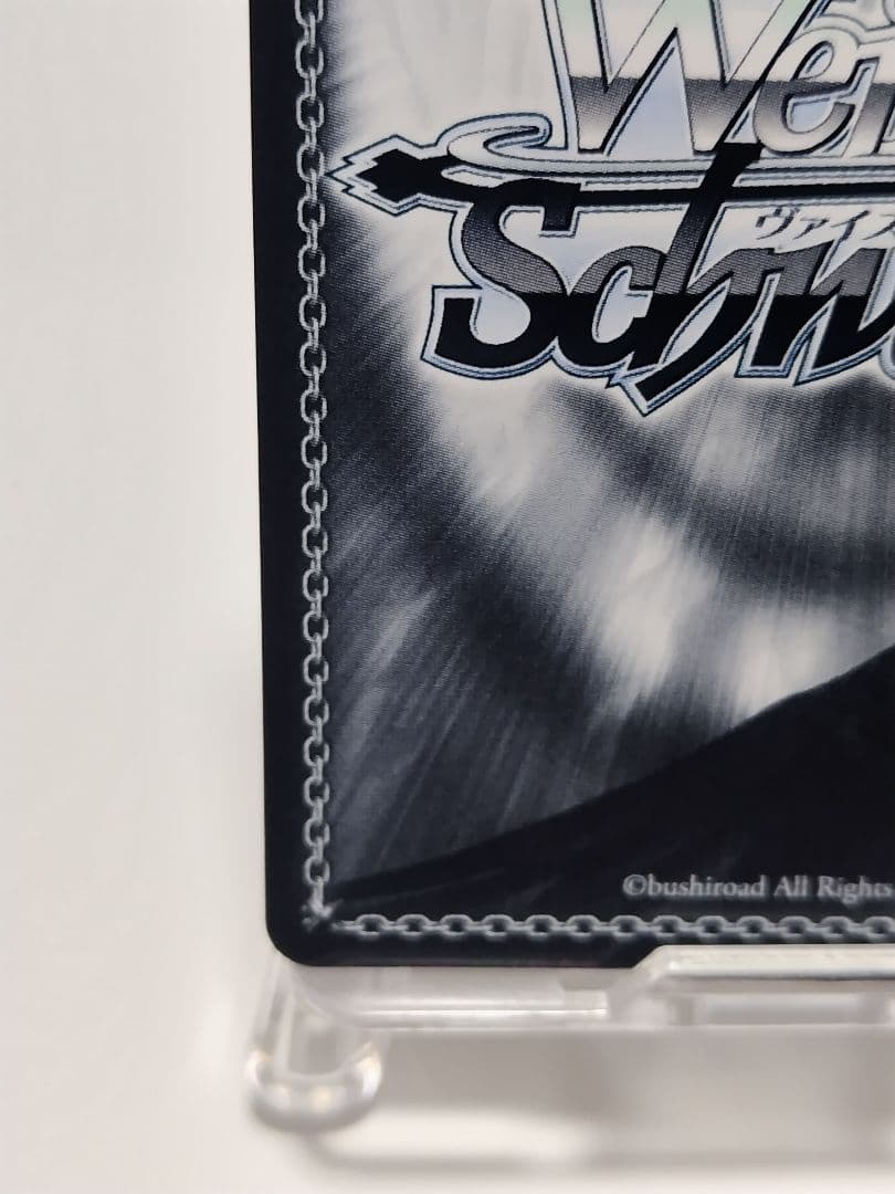 ぶ*ぼ様 ヴァイス NIKKE クラシックディーバ　SP、SR、RRセット