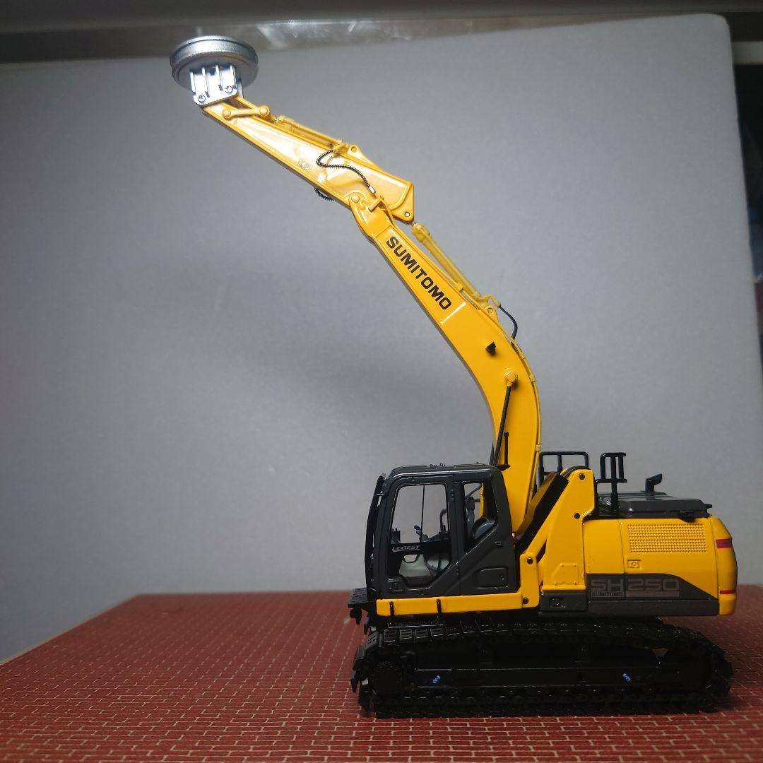 SUMITOMO/住友 SH250LC-7 カスタム品(1/50)