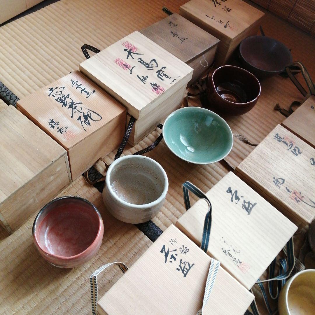 茶碗　20個まとめ売り　谷川春陽　岡本和郎など