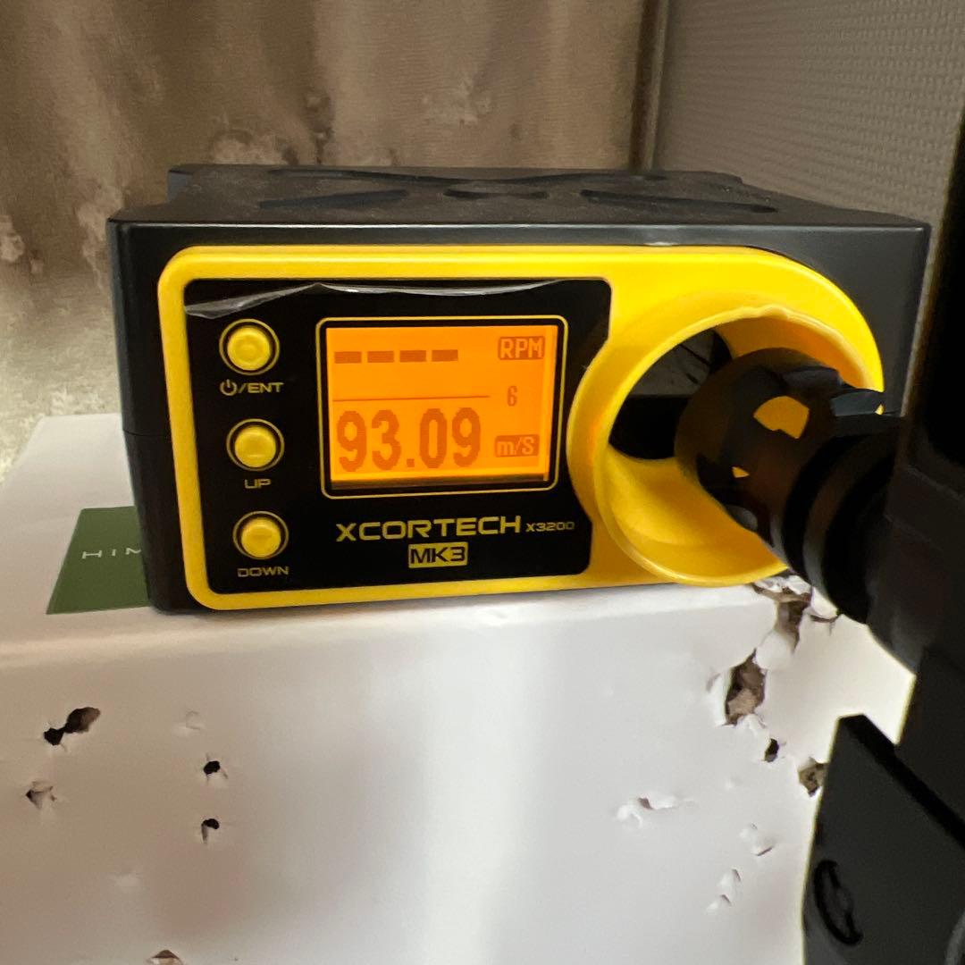 東京マルイ　スタンダード電動ガン　Ｐ９０プラス