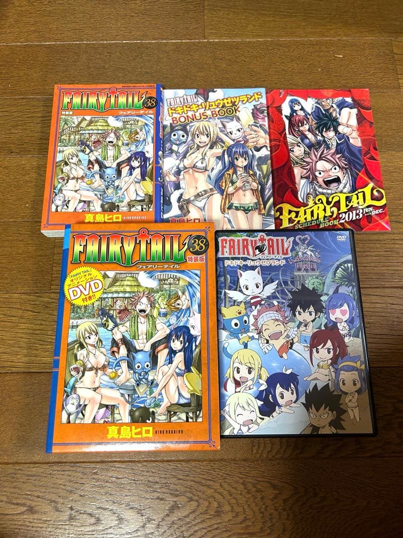 ⭐️FAIRY TAIL⭐️フェアリーテイル1〜55巻 特装版 DVD付 希少 限定