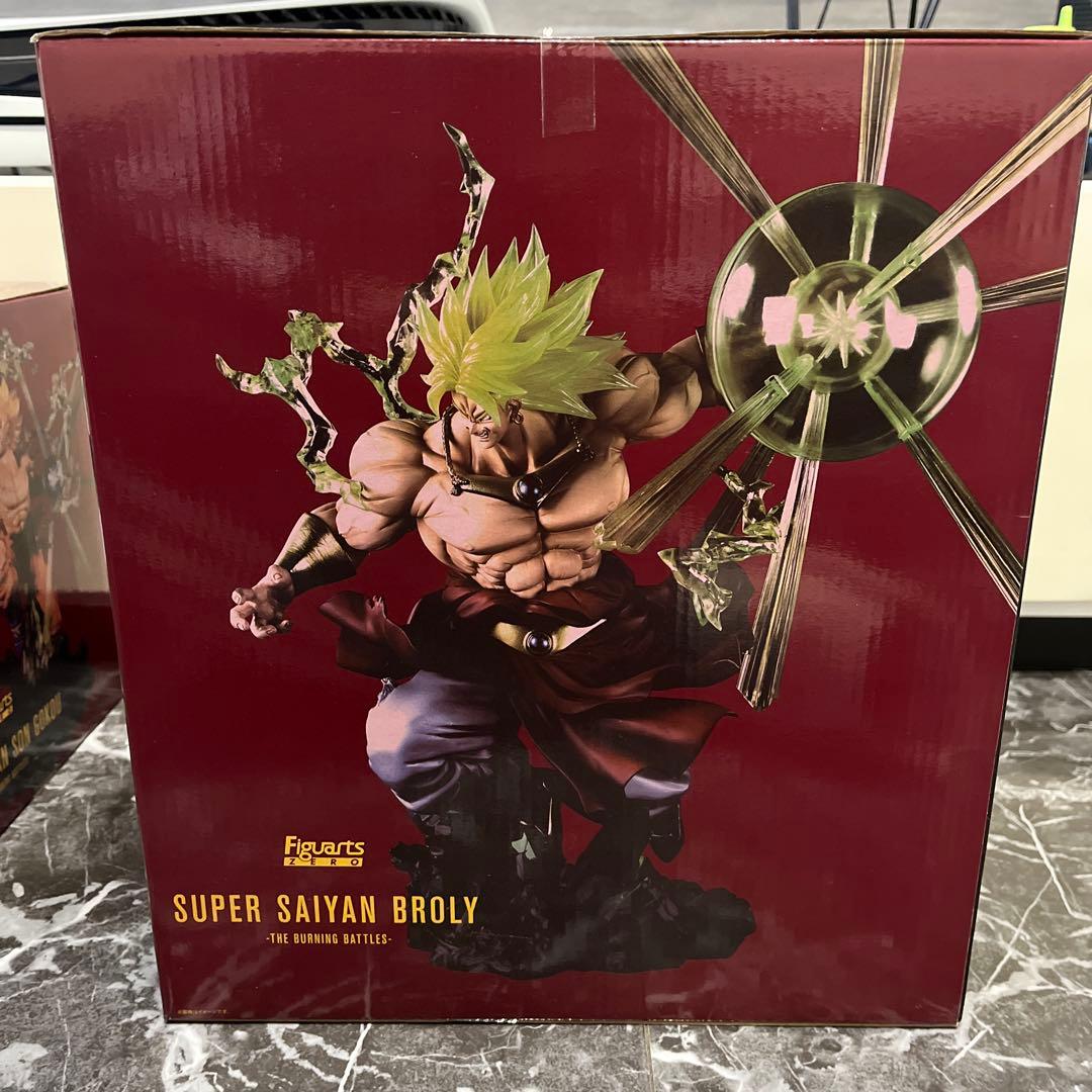 ドラゴンボール フィギュアーツZERO スーパーサイヤ人孫悟空　ブロリー　セット